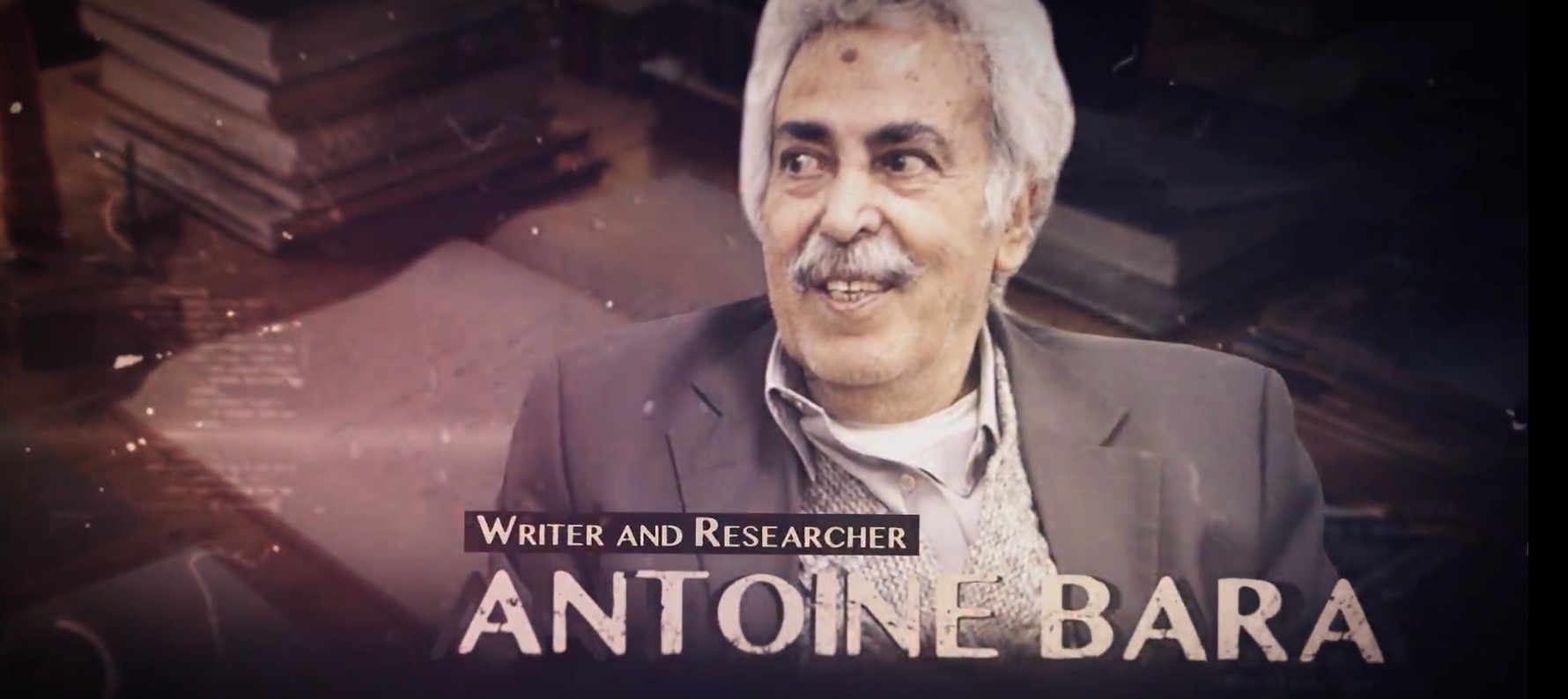 Antoine Bara | زبان انگلیسی