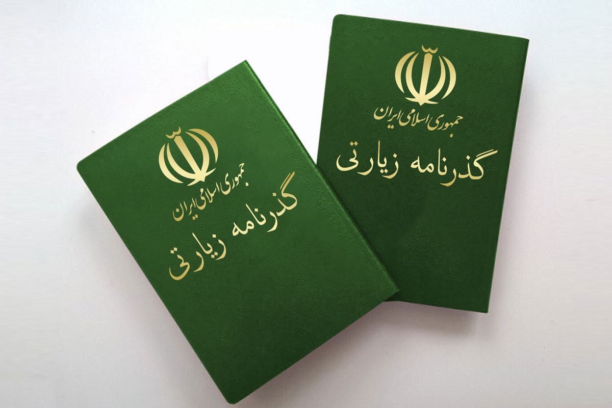 تا کنون 140 هزار گذرنامه زیارتی صادر و تحویل شده است.