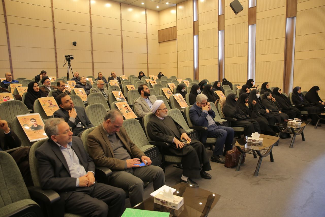 برگزاری مراسم روز شهید از سوی شورای بانوان کمیته فرهنگی و آموزشی اربعین و دانشگاه آزاد اسلامی واحد تهران مرکز.