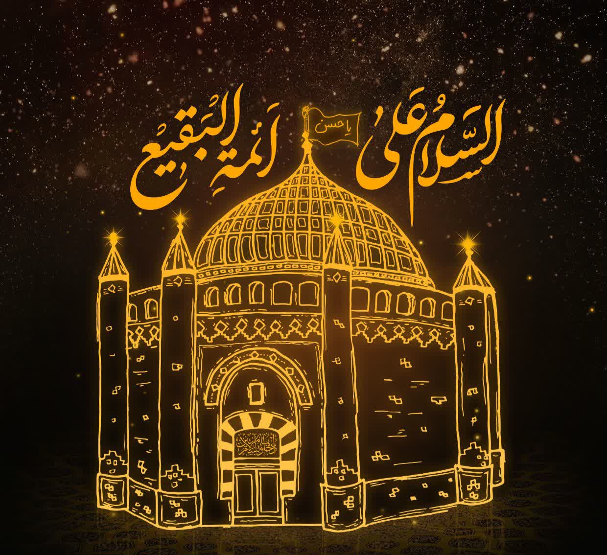 خبر
