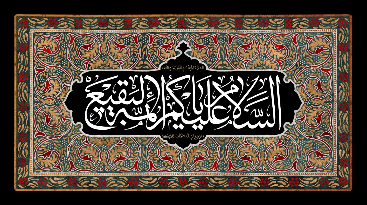خبر