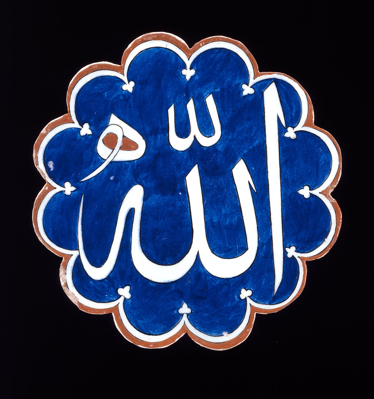 لطائف قرآنی(۴)