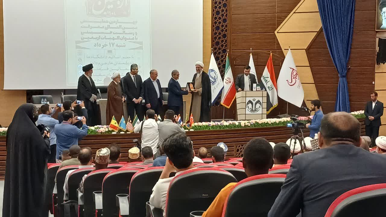 همایش "الهیات اربعین" در قم با تاکید بر حضور بیشتر زائران ایرانی برگزار شد