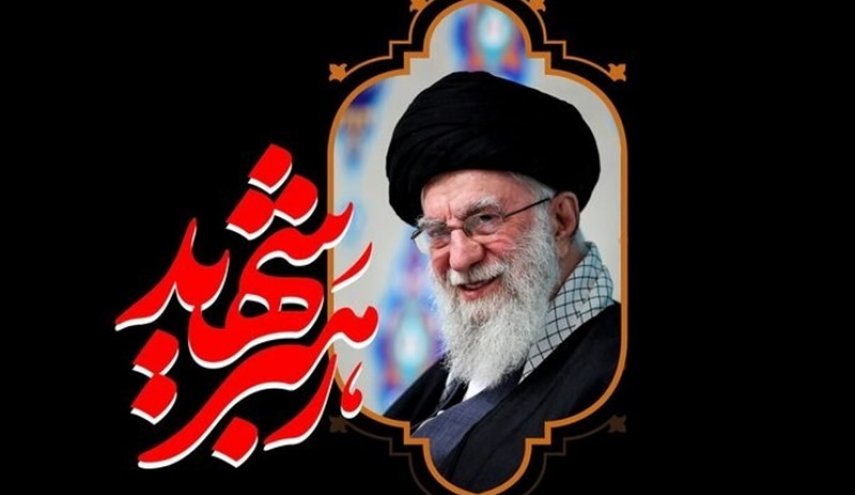کلیپ اربعینی رهبر شهید با زیرنویس انگلیسی و عربی